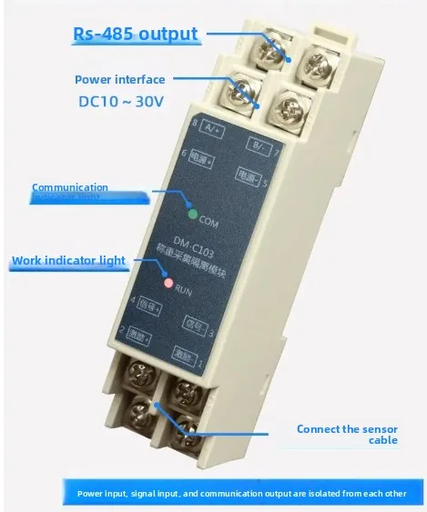 

Weighing collector sensor isolation acquisition module RS485 communication MODBUS protocol weighing transmitter
