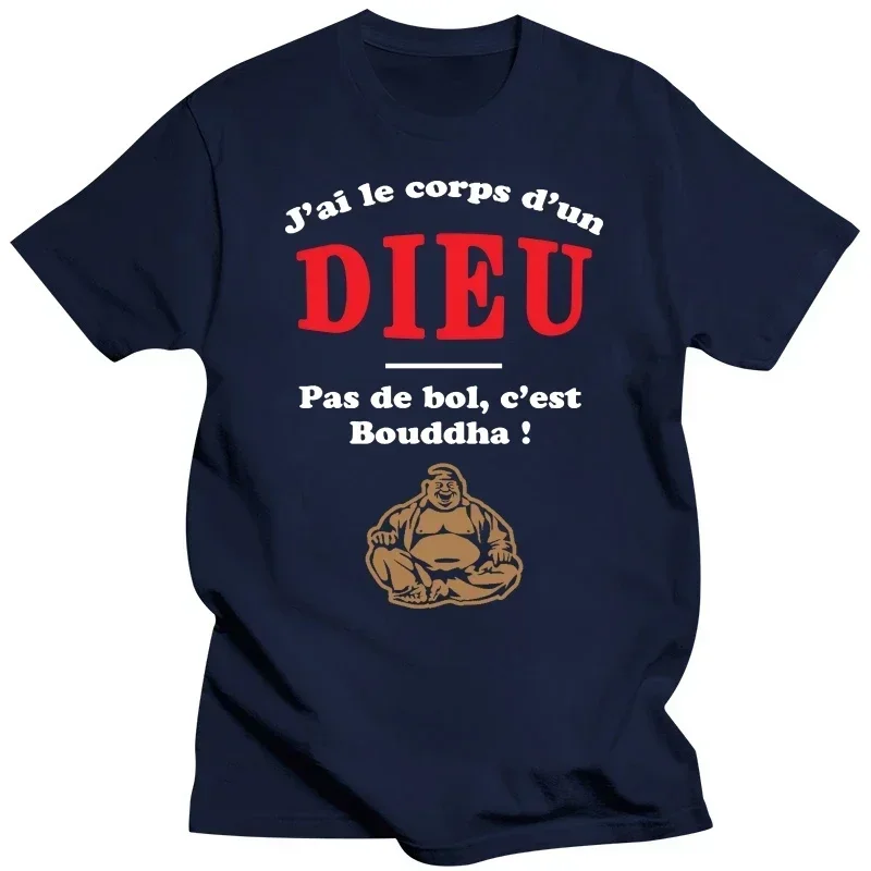 Tee shirt homme corps dieu Bouddha XXL gros ventre humour fete peres grand papa Fashion Style Men Tee100% Cotton Classic tee