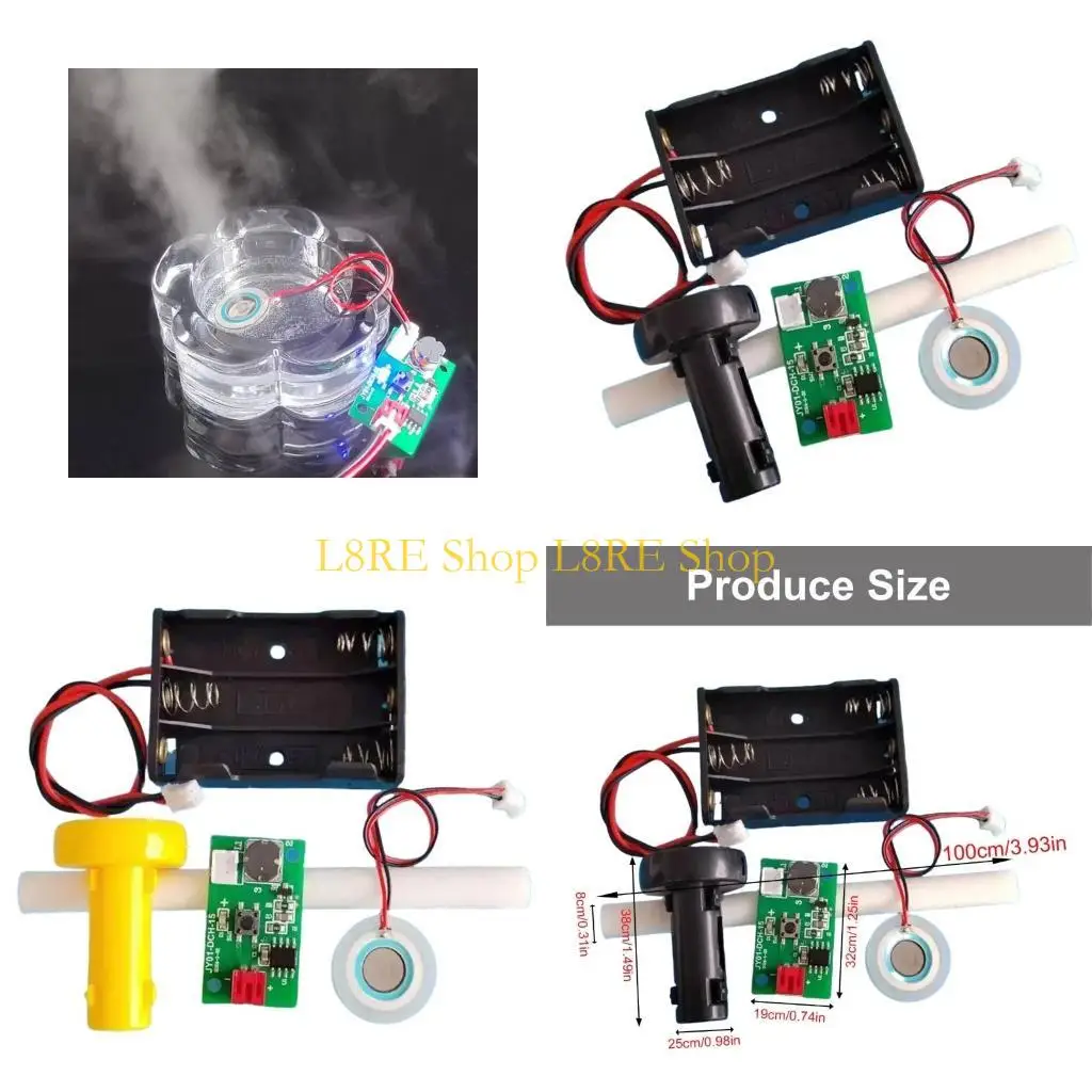 

L8RE Atomization Увлажняющий модуль модуль плат сплай