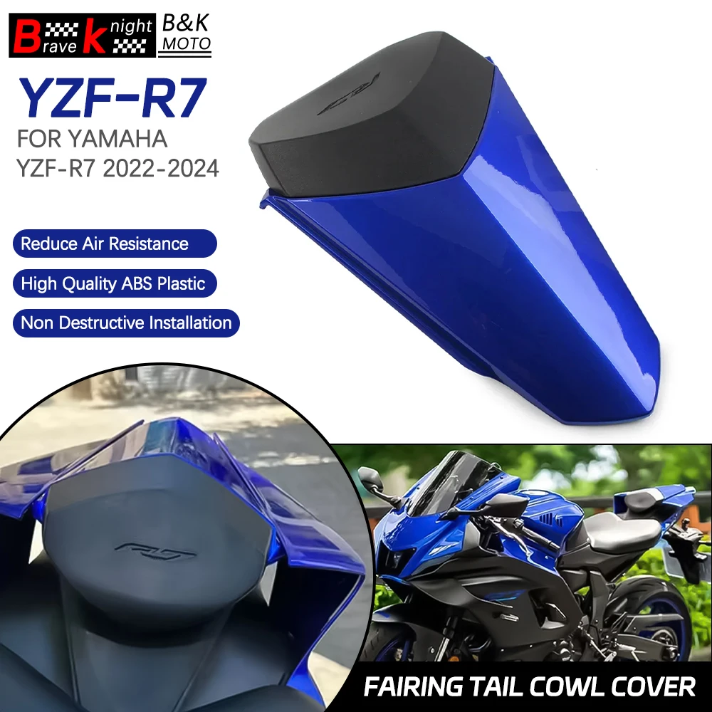 

YZF-R7 2022-2024 Motorcycle Rear Passenger Seat Cover Tail Hump Fairing Cowl Part Accessories for Yamaha YZF-R7 2022 2023 2024