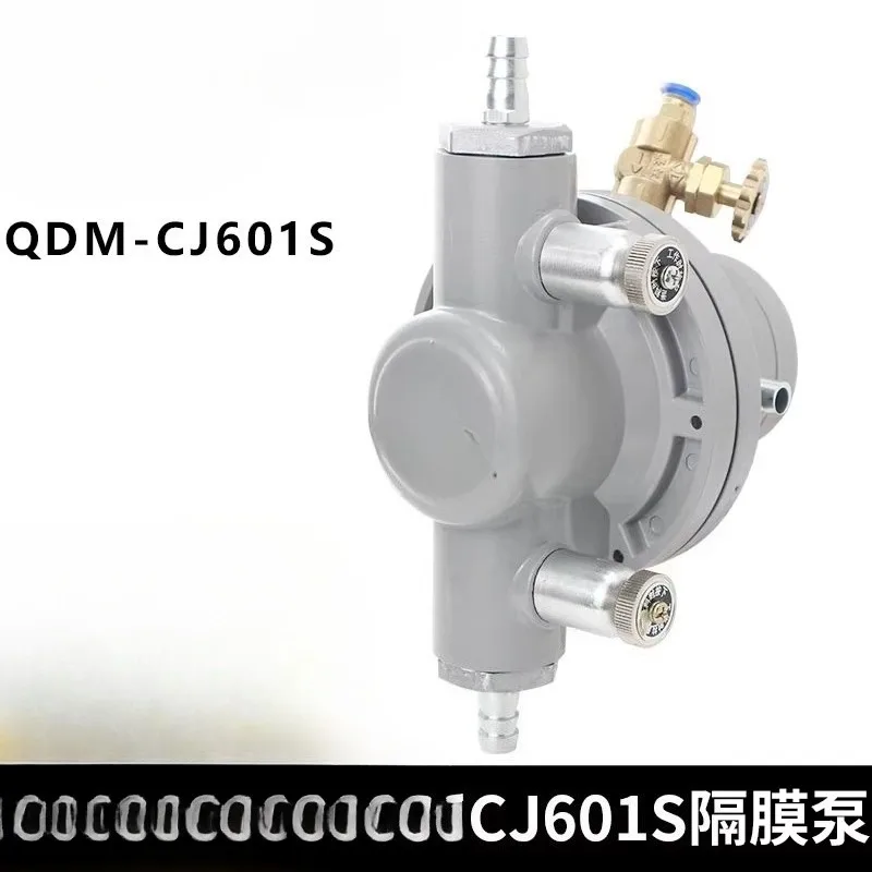 CJ601S Pneumatic one-way diaphragm pump Gravure printing machine Glue laminating machine pump Keshenglong printing
