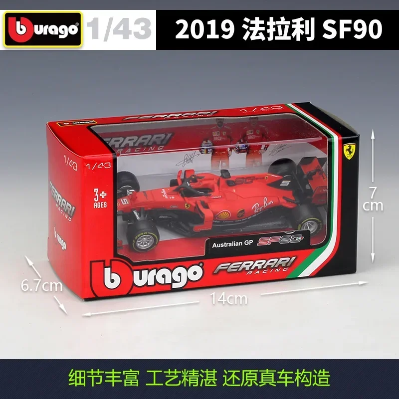 Bburago 1:43 Ferrari F1 Racing Car 2019 sf90 sf 90 #5 #16 Ferrari Simulation Alloy Car Model Finished Toys