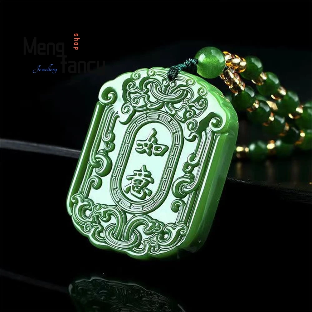 

Natural Hetian Jasper White Jade Ancient Style Jade Ruyi Pendant Plaque Auspicious Pendant Exquisite High-grade Fashion Jewelry