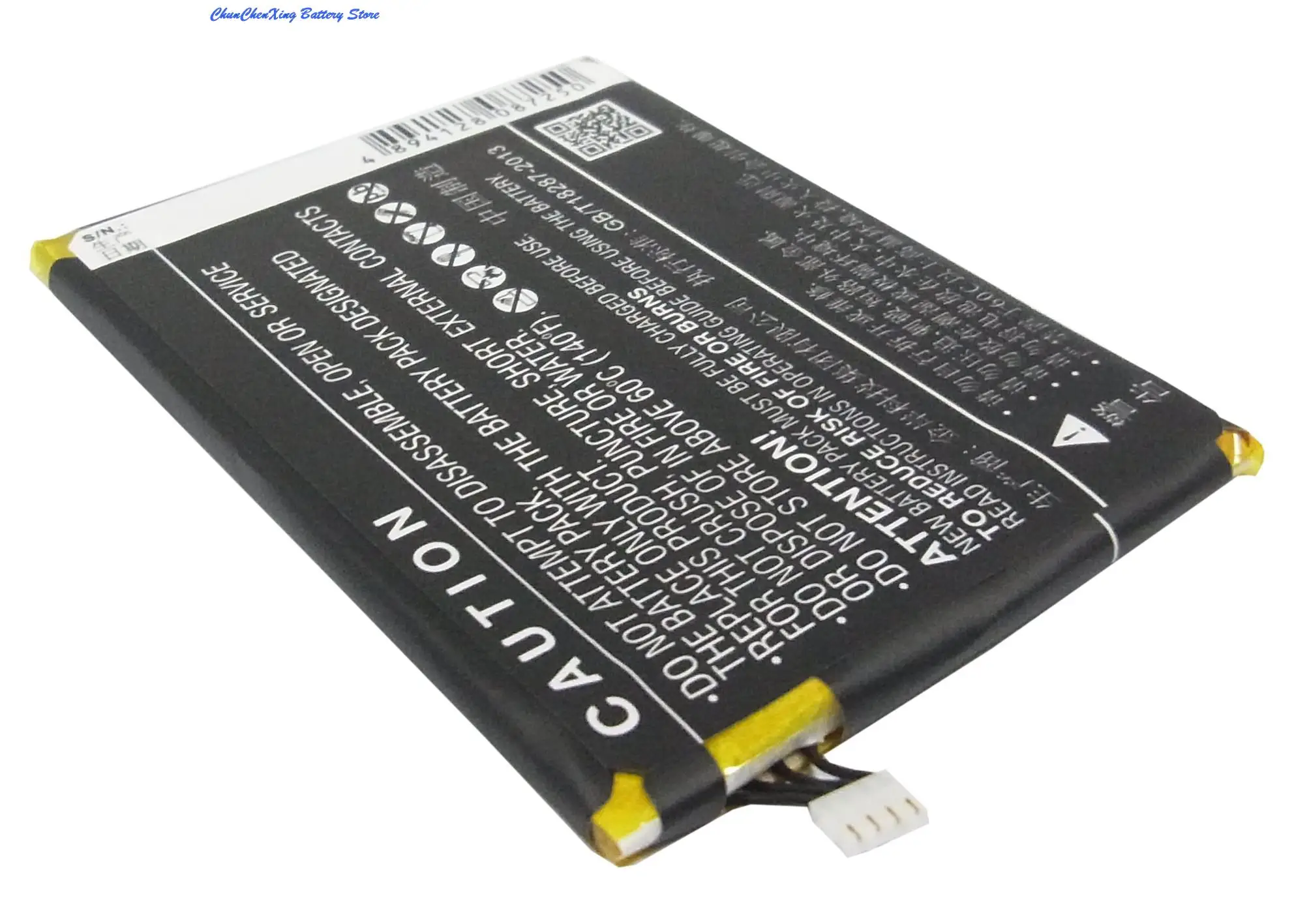 OrangeYu 2500mAh Battery BLP539 for OPPO Find 5, X909, X909t