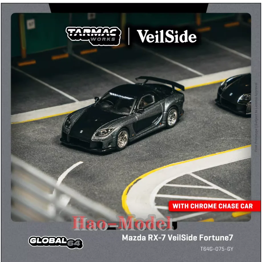 

TW 1/64 Honda Mazda RX7 VeilSide Fortune 7 Model Car Alloy Diecast Display Toys