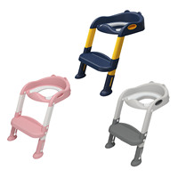 Anti-Slip Children Toilet Training Seat with Step Stool Adjustable Children Toilet Seat for baby Toddlers