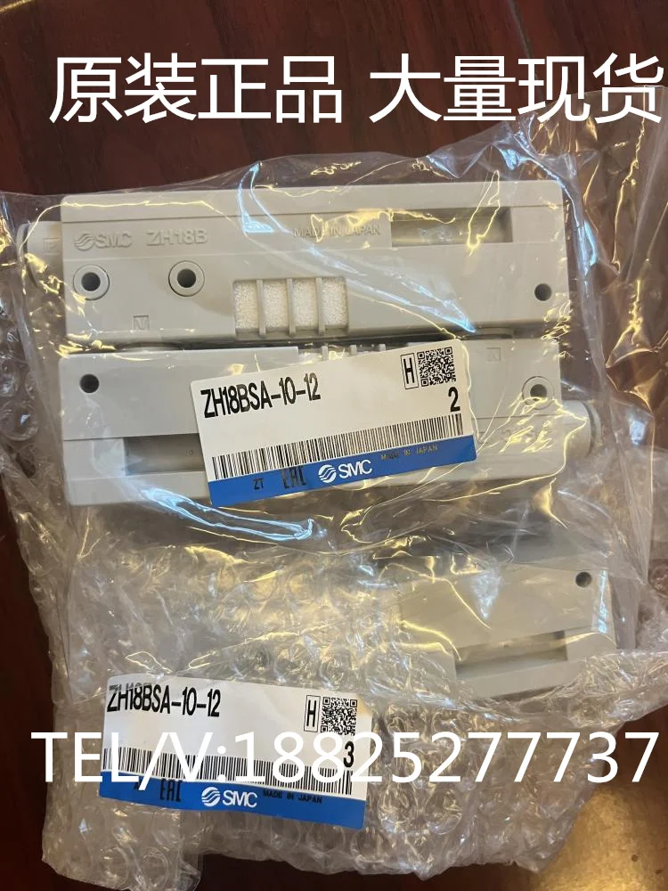 2025 SMC مولد فراغ أصلي ZH18BSA- 10-12/03 ZH 20 BSA - 10-12/04 - 03 - 04 أصلي #3