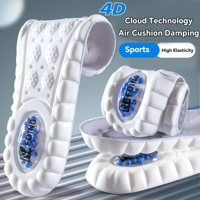 1 para 4D Cloud wkładki sportowe do butów PU poduszka powietrzna podeszwa miękka amortyzacja dezodorant oddychające wkładki ortopedyczne do biegania