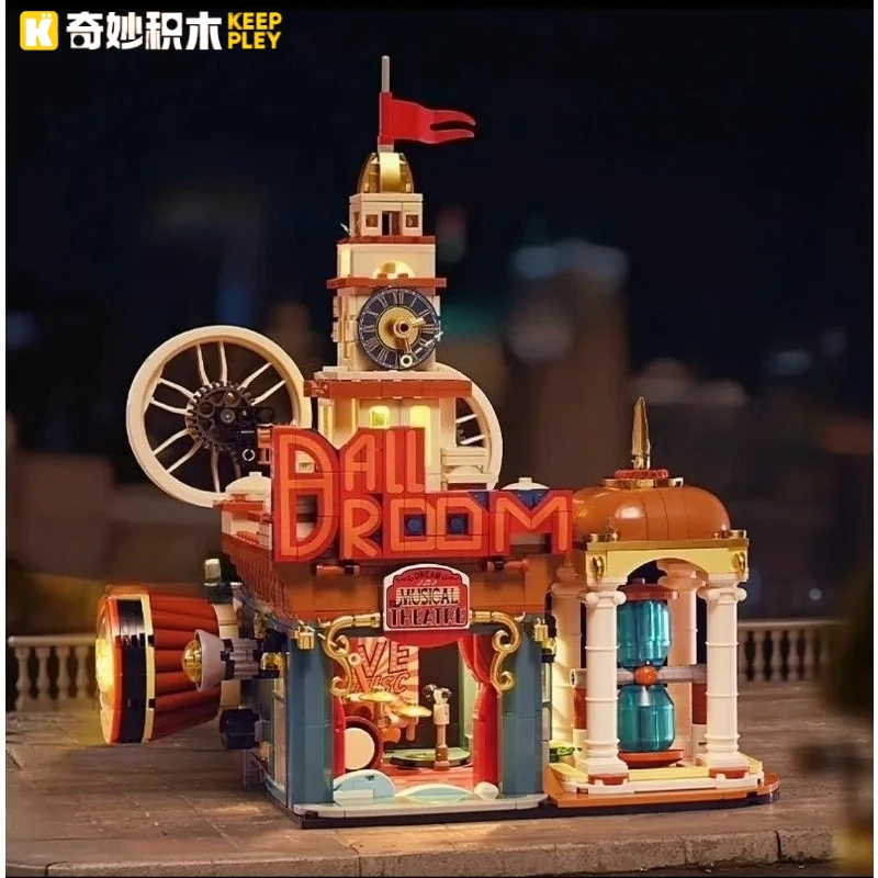 

Keeppley Building Blocks Music Theater Shanghai Street View Small Particle Children's Assembly Toy Model Ornament Festival Gift