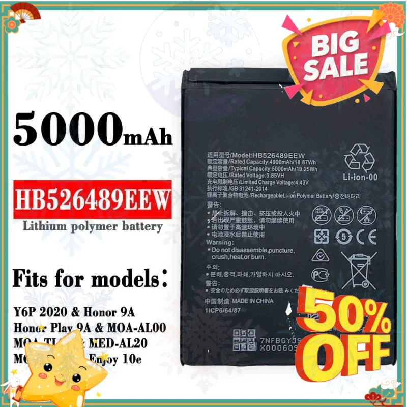 SWZY New 5000mAh HB526489EEW Mobile Phone Battery for Huawei Y6p 2020 Enjoy 10e 20 5G SE Honor 9A /Play9A MOA-AL00 MOA-TL00 MED-