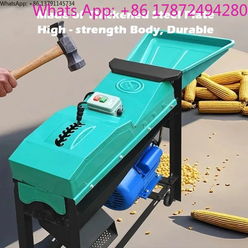 Household Corn Processing Tool Electric Automatic Stripper - 220V Corn Thresher Pod Separator Stripping Machine Customized