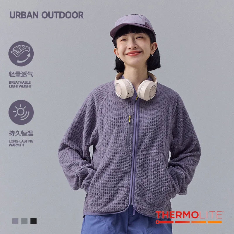 

Lock-Warm Grid Fleece Lightweight & Breathable Stand-Collar Jacket for Couples: Long-Lasting Warmth for Mountain Outdoor Sports