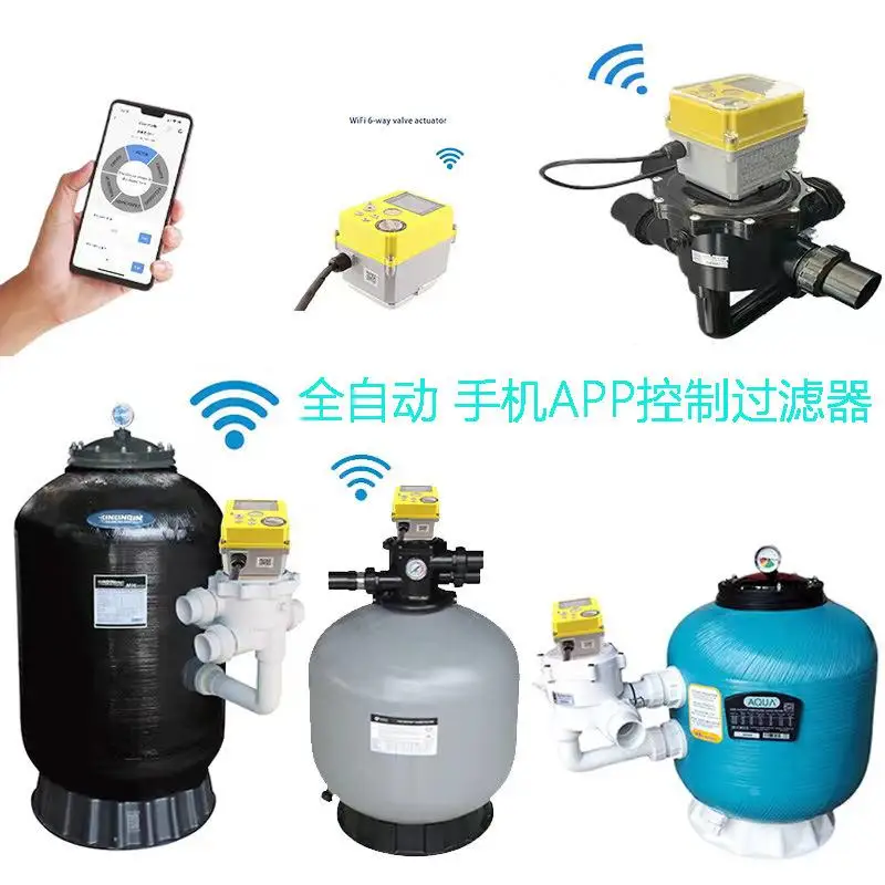 Fully automatic pool filter valve Pool automatic sand tank filter pool automatic valve