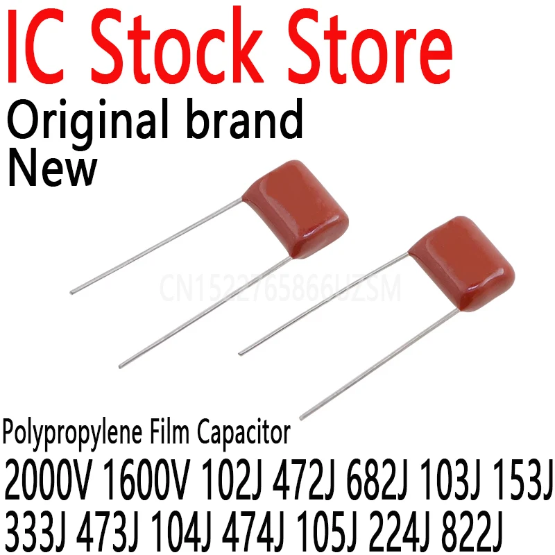cbb81 2000v 333j