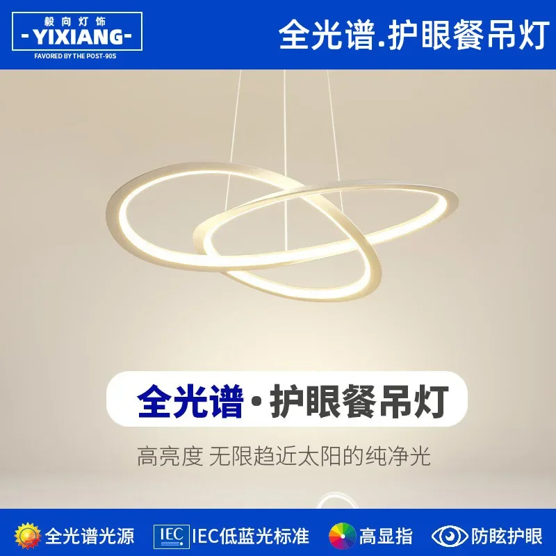 예술, 샹들리에, 창의적, 미니멀리스트, 모던, 북유럽, 바 카운터