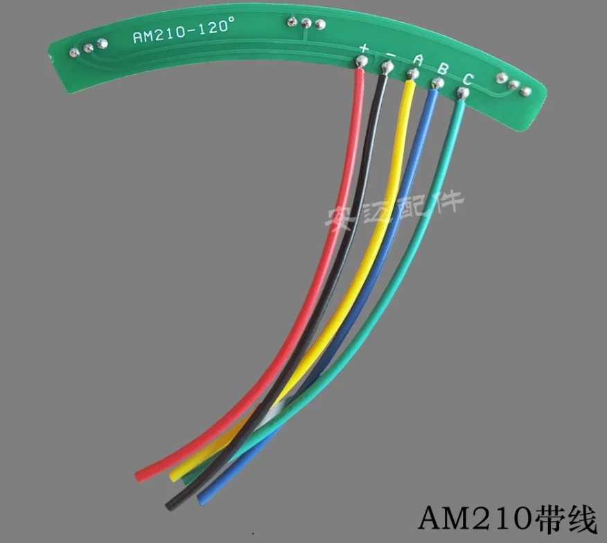 5000WP motor Hall Motor 5000W 5000 WP Motor Hall sensor board with cable without cable pcb