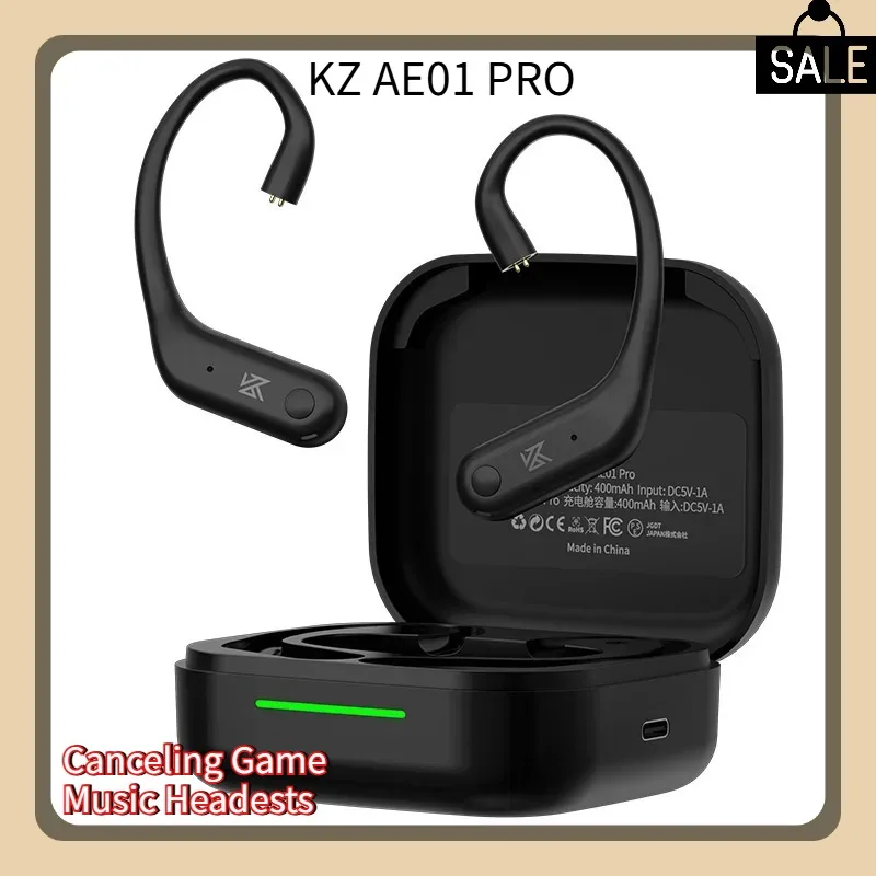 Pre-Order Kz AE01 P… - image