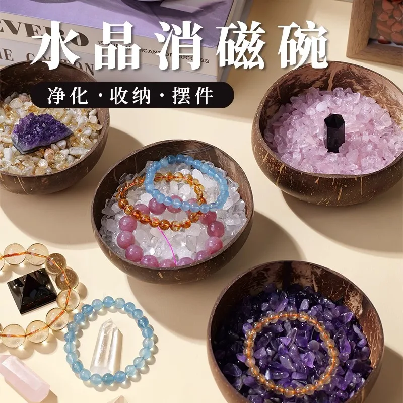 

Coconut Shell Crystal Demagnetization Bowl White Crystal Crushed Stone Demagnetization Stone Fragrance Expanding Stone Bracelet