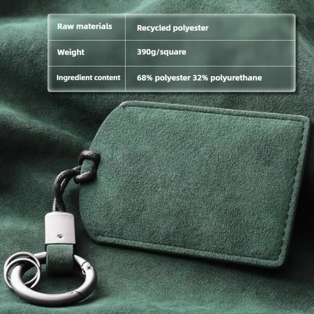 Minimalist Suede Leather Car NFC Key Card Sleeve 4 Colors Universal Auto Key Fob Protector Anti Scratch Cover