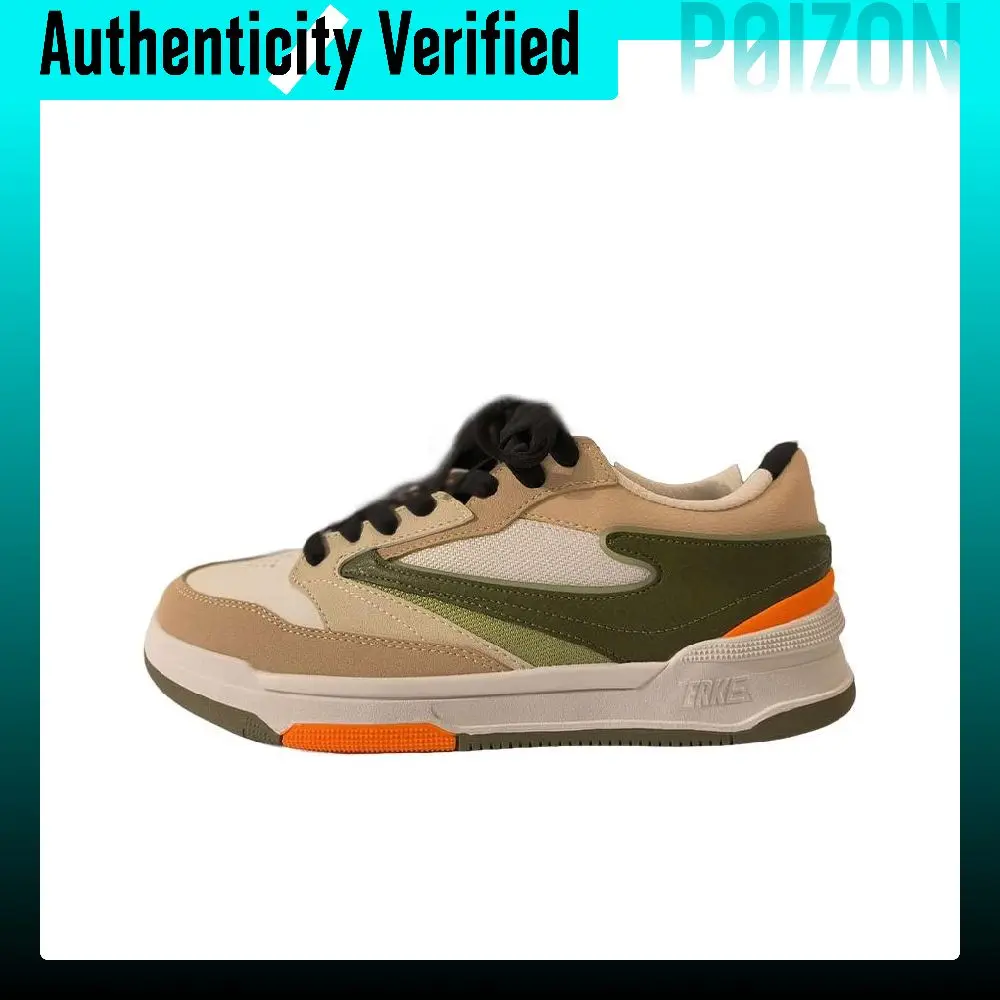 Erke No Double New Year Edition Thermal Slip Resistant Low top Skateboard Shoes Men's Green 11124101034-002