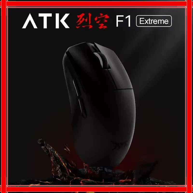 ATK BlazingSky F1 Extreme 35g Ultra-Light Wireless Gaming Mouse | PAW3950 Ultra Sensor | 8000Hz Polling Rate | FPS E-sports​