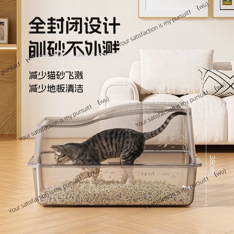 Stainless steel fully enclosed cat litter box, oversized and heightened anti-splash, anti-take-out top-in deodorization