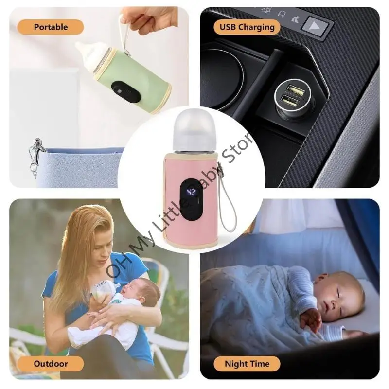 M76C Портативный молочный бутылок