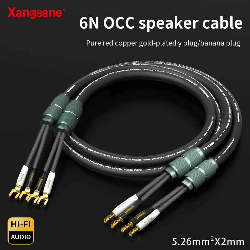 Xangsane 6N OCC speaker cable 2 * 5.26mm ² HiFi amplifier main speaker connection wire gold-plated U-shaped banana plug