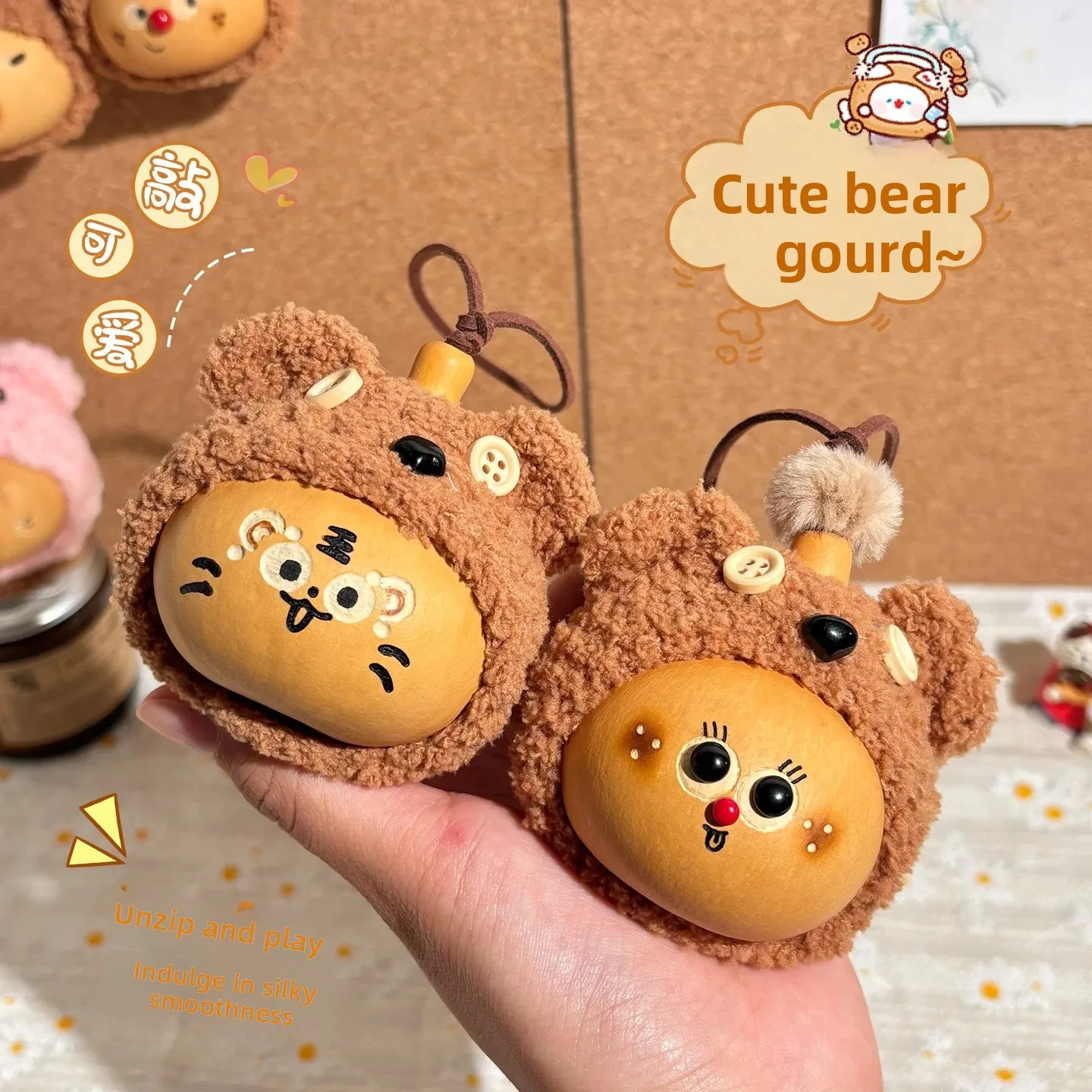 天然ひょうたん製ハンドヘルドペンダント　可愛いクマの帽子付き手作りぬいぐるみ　ストレス解消　フィジェットバッグ　車チャームアクセサリー　幸運のお守り