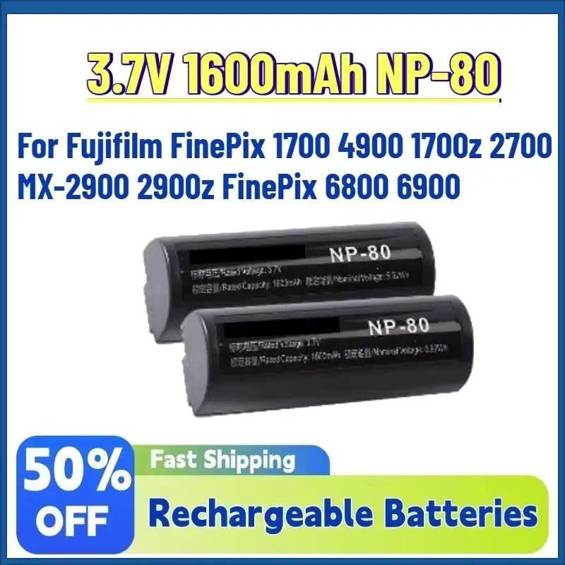

New In Stock 3.7V 1600mAh NP-80 Rechargeable Battery for Fujifilm FinePix 1700 4900 1700z 2700 MX-2900 2900z FinePix 6800
