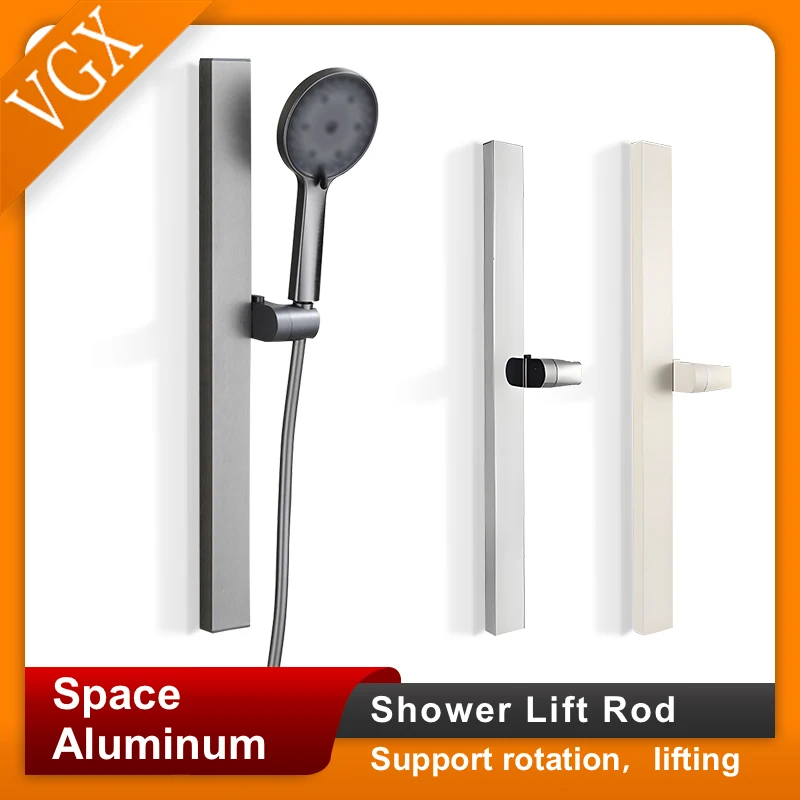 

VGX Shower Lift Rod Space Aluminum Bath Sliding Bar Wall Mounted Adjustable Rail Slide Bar Bathroom Accessories White Grey