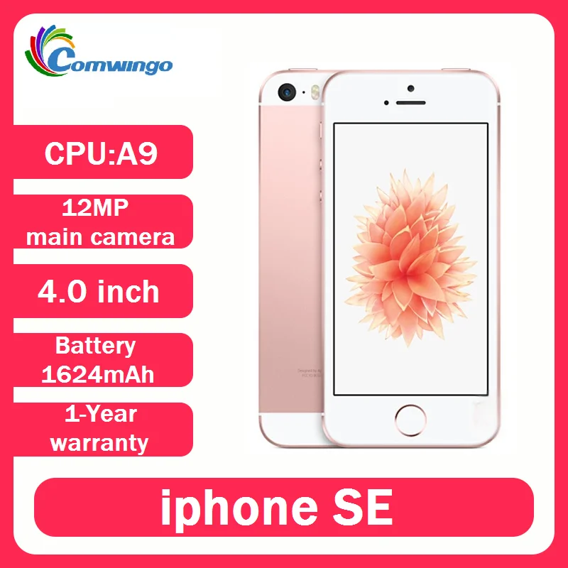 هاتف Apple iPhone SE الأصلي غير مقفول 4G LTE NFC4.0 '2GB RAM 16/64GB ROM A9 ثنائي النواة معرف اللمس الهاتف المحمول المستخدمة آيفونز #1