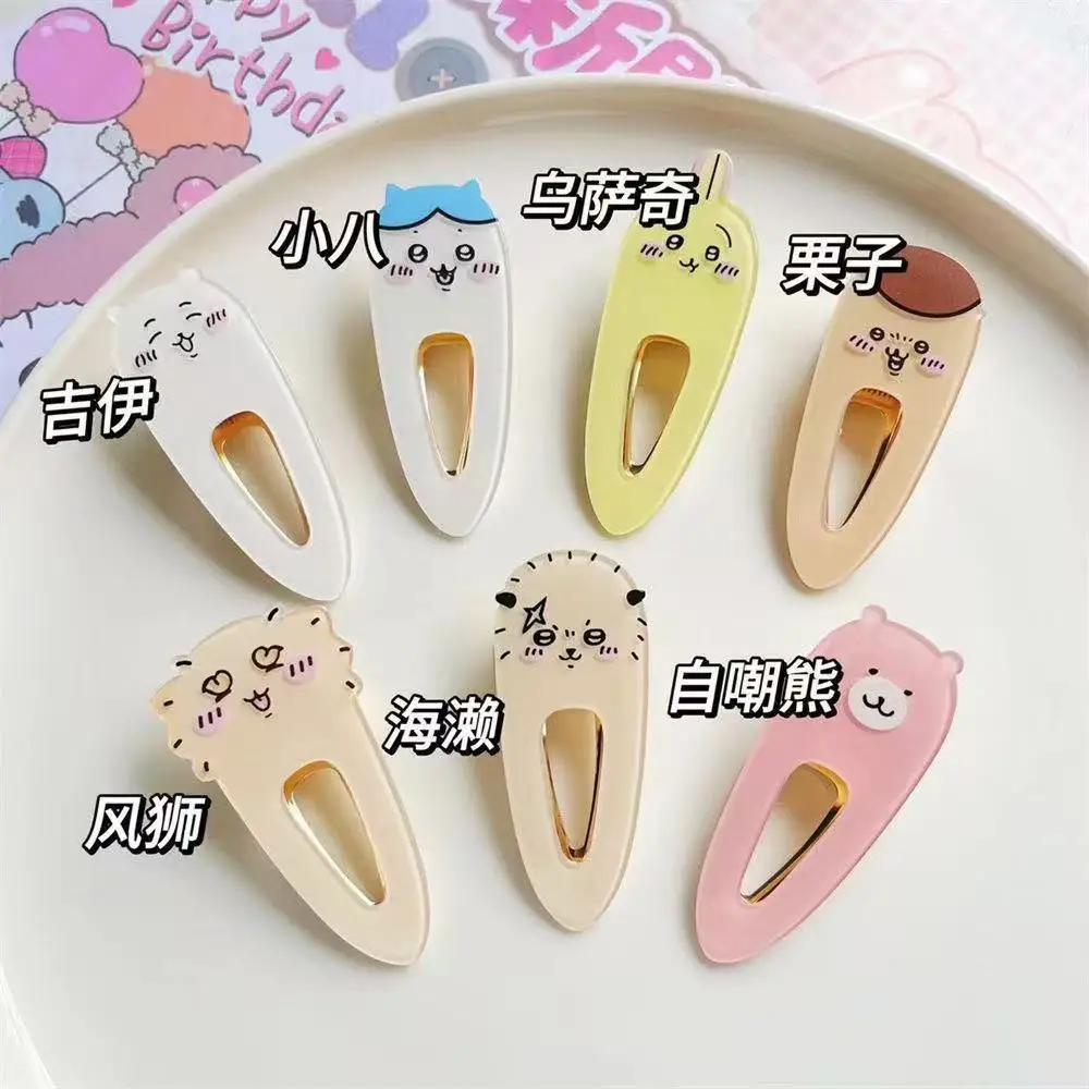 Kawaii Chiikawas Character Hair Clips Cute Cartoon Acrylic Duckbill Clips Funny Anime Hair Accessories for Daily Use