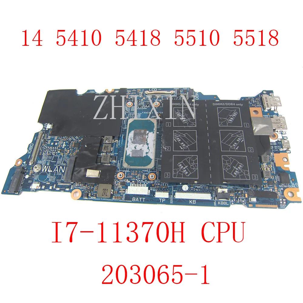 YOURUI FOR DELL Vostro14 5410 5418 5510 5518 Laptop motherboard With SRKH5 I7-11370H  203065-1 TGWCJ 0TGWCJ CN-0TGWCJ Mainboard