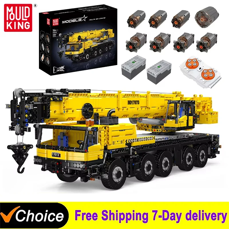 MOULD KING Technical APP Remote Control 13107 Moter Power Truck Bricks Motorized Mobile Crane Building Blocks Toys For Kid Gifts