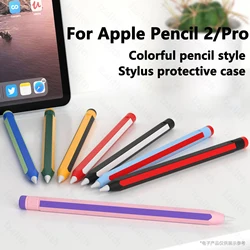 Pencil Cover for Apple Pencil Pro Silicone Anti-lost Protective Case for Apple Pencil 2 Generation Stylus Pen Accessories