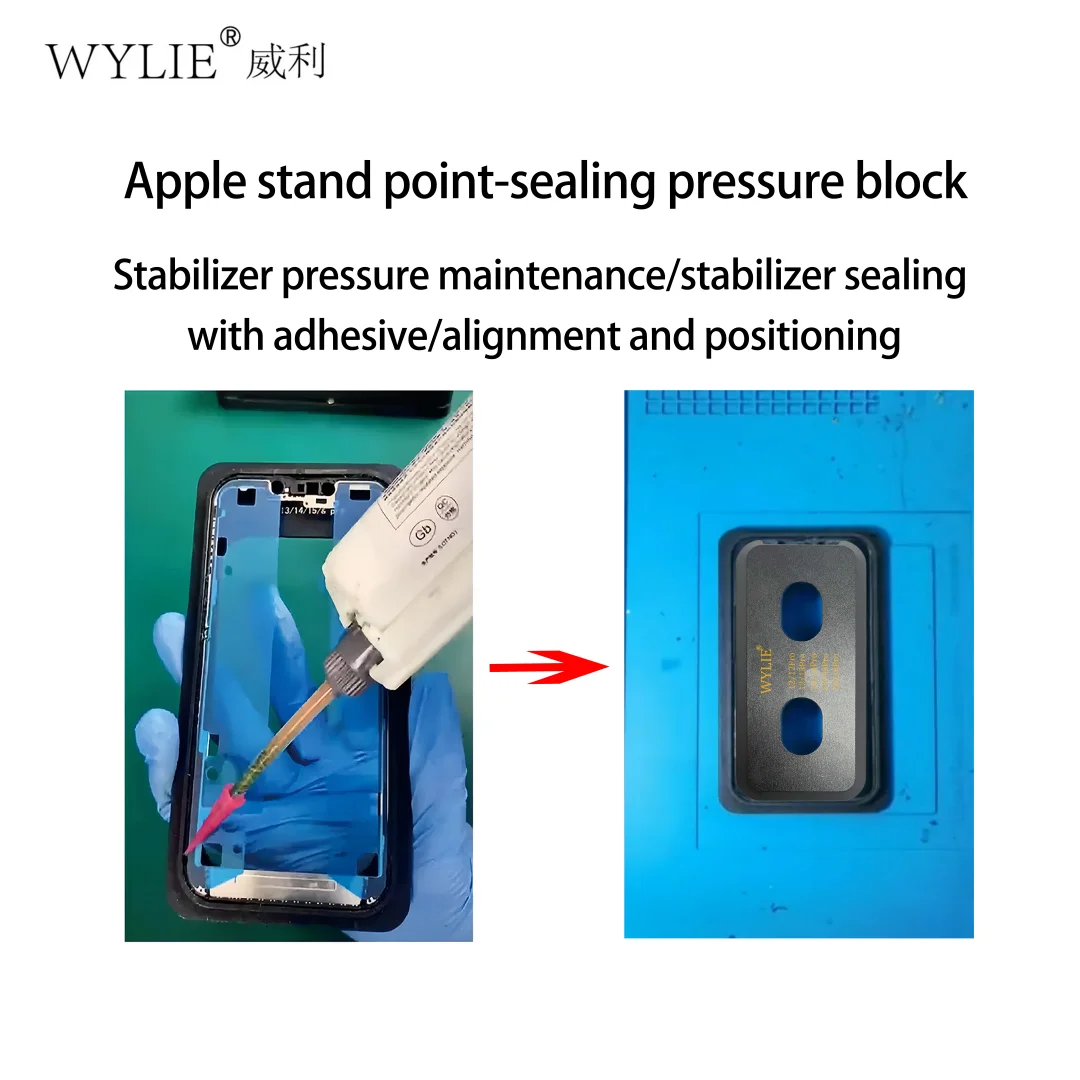 Wylie 12-16PM Black Block Mold for Automatic Dispenser Working Unit for Phone Frame Adhesive Dispensing Use