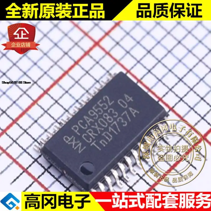 

5 шт. PCA9552PW TSSOP-24 PCA9552 оригинальная новая быстрая доставка
