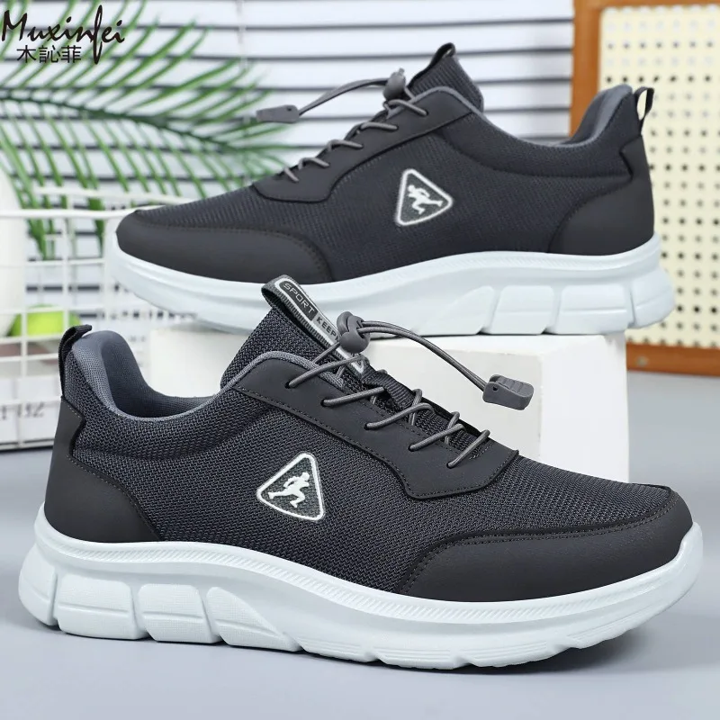 

Men's New Autumn Sports Hiking Shoes Soft Soled Non Slip Casual Shoes Comfortable Walking Shoes Men's Clearance