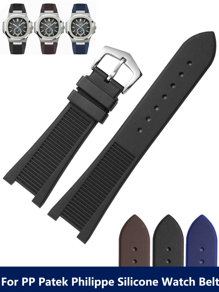 

For PP Patek Philippe High Quality Silicone Watch Belt 5711 5712g Nautilus Watch Strap Special Interface 25mm*13mm Men Watchband