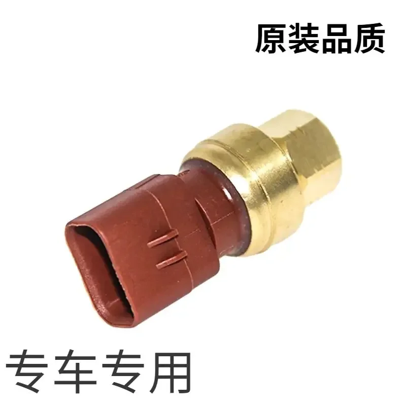 320 326 329D2 336 340D2 D-iesel Oil-water Separator Pressure Sensor 305-6873