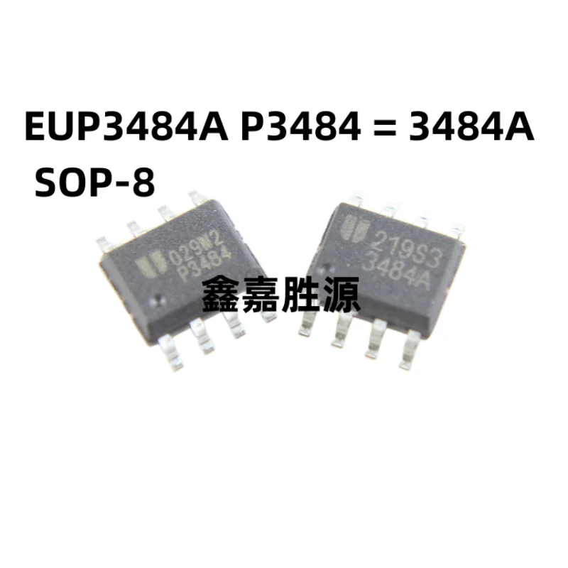 Eup3484a P3484 3484a Sop8 5 Stks/partij