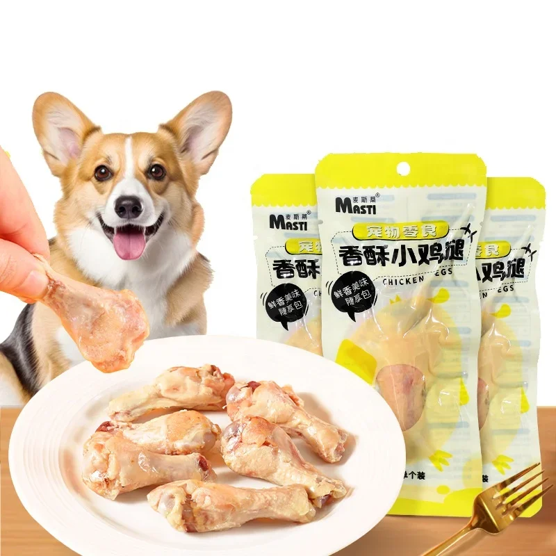 

Pet Snacks Chicken Legs High Quality Nutritious Delicious Dog and Cat Snacks Food Suitable for Dogs and Cats Training Rewards