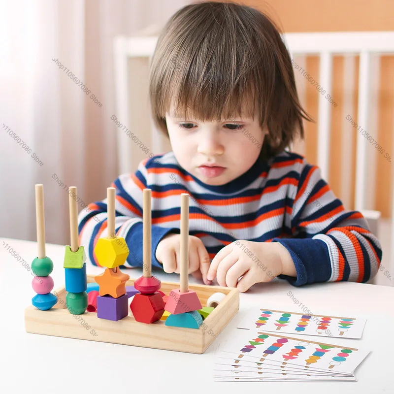 Sets of Column Beaded Boxes for Children's Early Education Color Shape Cognition Wooden Toys