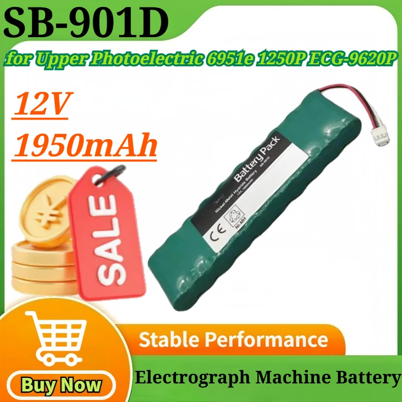 

12V 1950mAh SB-901D for Upper Photoelectric 6951e 1250P ECG-9620P Electrocardiograph NI-MH Rechargeable Battery Pack
