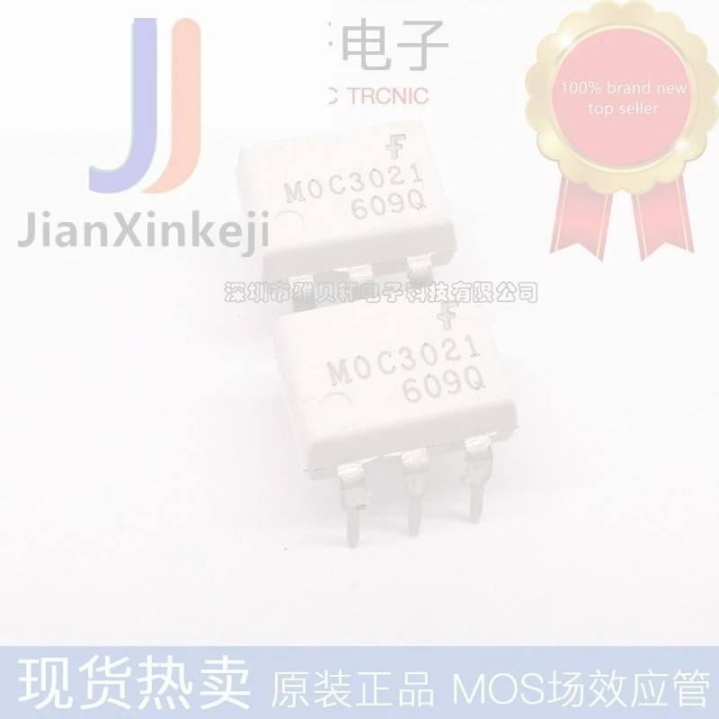 20pcs 100% orginal new MOC3021 Optical isolator FSC Fairchild bidirectional thyristor/SCR output in-line DIP-6 in stock