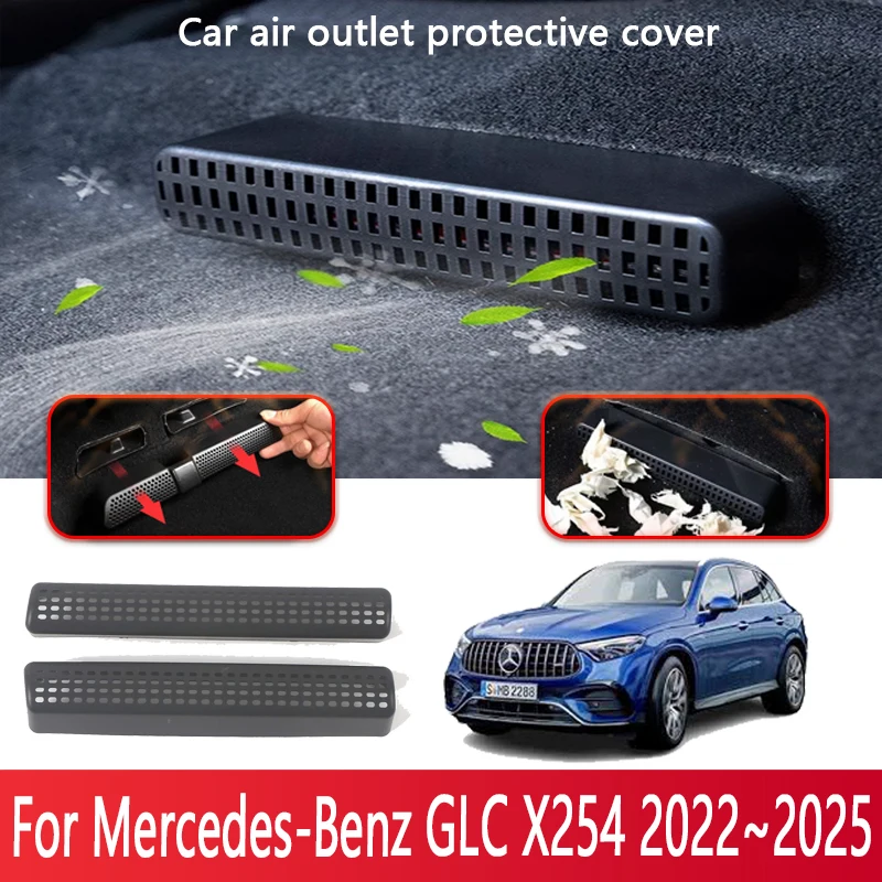 

Car Air Vent Covers For Mercedes-Benz GLC X254 2022~2025 2023 Seat Air Conditioner Duct Outlet Dustproof Cover Auto Accessories