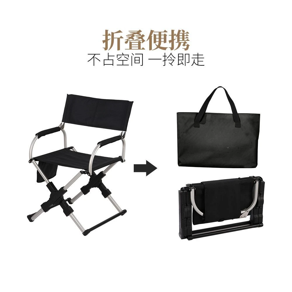 Folding Portable Dormitory Folding Director Chair Outdoor Fishing Portable Foldable Chair Aluminum Alloy Beach Camping Chairs