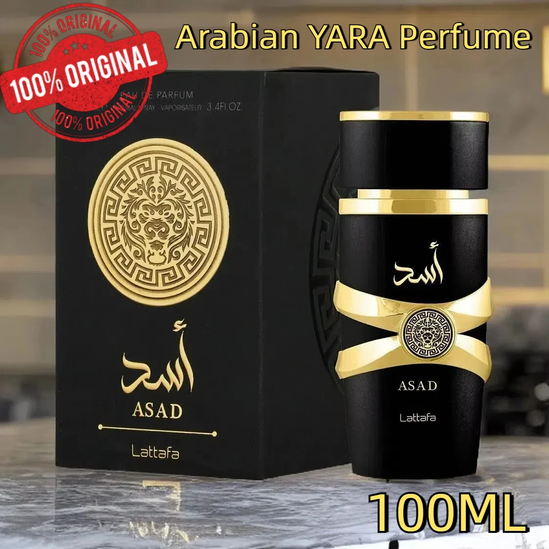 100ml Original Brand Perfume Long Lasting Fragrances Deodorize Yara Perfumes Women Men Pleasant Comfortable Arabia Rose Perfume