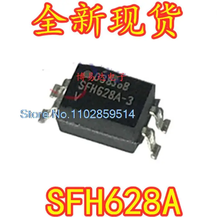 

20PCS/LOT SFH628A-3T SFH628A-3 SOP4